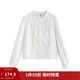 茵曼（INMAN）純棉法式荷葉邊刺繡襯衫2026春季浪漫氣質(zhì)高級感長(cháng)袖襯衣女 珍珠白 M