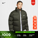耐克男子寬松羽絨服夾克冬季新款保暖輕便NIKE THERMA-FIT IM2081 355紅杉綠 3XL