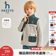 哈吉斯（HAZZYS）品牌童裝男童外套秋新品防靜電舒適簡(jiǎn)約撞色休閑針織外套 極地灰 160