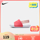 NIKE 耐克男女童涼鞋KAWA SLIDE夏季輕便緩震柔軟舒適兒童休閑涼拖鞋 BV1094-800 25 【建議腳長(cháng)14cm】