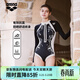阿瑞娜（arena）泳衣女新品南法風(fēng)情防曬長(cháng)袖修身性感連體三角溫泉游泳衣
