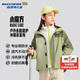 Skechers斯凱奇沖鋒衣男女童裝新款三合一防水搖粒絨休閑外套套裝P424K080