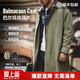 馬登工裝撞色巴爾瑪肯風(fēng)衣男美式休閑寬松中長(cháng)款男士大衣全天候外套春 軍綠色 【美式高街外套/男款】 L
