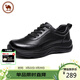 駱駝牌 休閑鞋男中年爸爸軟底商務(wù)皮鞋通勤鞋子 P15A201025 黑色 42