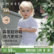 嫚熙（EMXEE）童裝兒童短袖T恤2025新款女童薄款女寶透氣莫代爾嬰兒上衣夏 晨霧紫 90 cm 【1-2歲】