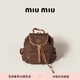 MiuMiu【禮物】繆繆女士帆布和牛皮革雙肩背包手提包 可可棕色/白蘭地色