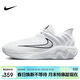 耐克（NIKE）男子籃球鞋GIANNIS IMMORTALITY 4運動(dòng)鞋FQ3681-100 白色 43