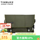 TIMBUK2運動(dòng)郵差包男女撞色防水送女友背包飛包斜挎包騎行單肩包 軍綠色環(huán)保料 XS