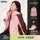 MsShe【三合一氣絨沖鋒衣】大碼女裝2025冬裝胖mm防風(fēng)防水外套女 柔霧粉色現貨 4XL
