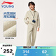 李寧（LI-NING）童裝兒童運動(dòng)套裝男大童加絨保暖套頭衛衣衛褲套裝160YWEV083-1