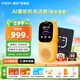 牛聽(tīng)聽(tīng)早教故事聽(tīng)力學(xué)習機AI互動(dòng)熏聽(tīng)機英語(yǔ)神器拍照智能玩具男女孩禮物 3-慧聽(tīng)牛A3電話(huà)版【暢享套餐8G/月】