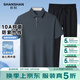 SHANSHAN杉杉兩件套套裝男夏季10A抗菌POLO男士休閑運動(dòng)涼感上衣運動(dòng)褲子 深灰色 【上衣】+黑色【褲子】 M /170【建議95-115斤】