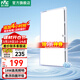 雷士（NVC）LED換氣扇衛生間浴室廚房排風(fēng)扇廁所抽風(fēng)機廚衛換氣嵌入式安裝 【65W】懸浮環(huán)吸大換氣|18W照明