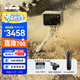 GOPRO HERO13 Black 防抖運動(dòng)相機 防水相機 vlog套裝【單機+128G內存卡+磁吸快拆+shorty】