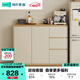 林氏家居餐邊柜靠墻一體置物柜子儲物柜斗柜玄關(guān)柜茶水柜客廳廚房RU1T