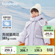巴拉巴拉童裝女童羽絨服連帽冬裝外套甜美大翻領(lǐng)時(shí)尚洋氣保暖上衣 粉紫70032-白鴨絨 110 （充絨量115g）