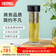 膳魔師（THERMOS）玻璃杯雙層隔熱泡茶水杯辦公室禮盒裝生日禮物TCGD-400 黑色 400ml