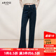 艾諾絲雅詩(shī)ARIOSEYEARS春秋新款通勤百搭設計感高腰喇叭褲牛仔褲女30723201 藏青色 S