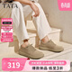 他她（TATA）2026春舒適百搭休閑男鞋新 淺灰 42