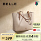 百麗女包海鷗老花斜挎包送禮飛象掛墜托特包X7226AX5 杏色