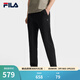 FILA 斐樂(lè )官方男士針織長(cháng)褲夏季新款時(shí)尚簡(jiǎn)約基礎休閑直口褲 正黑色-BK XL 180/88A/XL