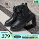 駱駝馬丁靴男秋季新款增高厚底抓地潮流復古6孔高幫靴子會(huì )員 G15W342009 黑色 42