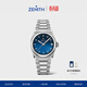 真力時(shí)（ZENITH）瑞士表DEFY系列midnight漸變表盤(pán)機械表手表女36mm禮物 星空盤(pán)(贈3條橡膠表帶)
