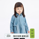 jnby by JNBY江南布衣嬰童全棉牛仔短款長(cháng)袖連衣裙可愛(ài)秋冬女童嬰兒YO7G11530 999/牛仔淺蘭 100 cm