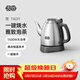 吉谷（K·KOU）茶臺燒水壺 家用自動(dòng)恒溫電水壺食品級不銹鋼無(wú)探頭控溫電熱水壺 泡茶電茶壺 1L 【不銹鋼砂光】沸點(diǎn)恒溫TA011