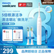 飛利浦（PHILIPS）聲波電動(dòng)牙刷鉆石系列HX6730升級官方旗艦正品清潔牙菌斑情侶男女友生日 HX5181/01鉆3皓月白-配2個(gè)刷頭