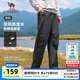 駱駝（CAMEL）加絨褲男工裝風(fēng)新款防風(fēng)保暖防潑軟殼傘兵運動(dòng)長(cháng)褲女 C15CAY6014，幻影黑，男 2XL