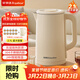 榮事達（Royalstar）家用燒水壺自動(dòng)斷電保溫一體全自動(dòng)恒溫飲水機養生壺熱水壺電水壺電熱水壺京東自營(yíng)燒水壺京東自營(yíng)