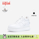 iiJin艾今冬季經(jīng)典9cm超輕厚底內增高加絨保暖休閑小白鞋女283GNB 白色 （加絨） 35