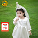 G.duck小黃鴨兒童生日禮服裙女童連衣裙秋裝寶寶周歲公主裙花童演出裙子 珠光裙長(cháng)袖加禮帽 90 cm