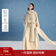 茵曼2025冬季女裝新款羊駝毛桑蠶絲牛角扣雙面呢大衣長(cháng)款毛呢外套 燕麥色 M 163-167cm /111-120斤