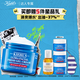 科顏氏（Kiehl's）高保濕果凍面霜清爽版50ml控油補水護膚品 生日禮物
