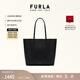 芙拉（FURLA）【禮物】ELLA牛皮中號女士大容量手提包托特包上班通勤包 黑色 中