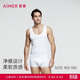 愛(ài)慕先生莫代爾男士背心打底凈痕吊帶NS11A241-170