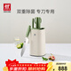 雙立人（ZWILLING）刀具套裝雙重除菌刀架切菜刀砍骨刀剪刀水果刀NOWS廚刀 除菌刀架 6件套