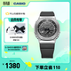 卡西歐（CASIO）G-SHOCK GM-2100八王子明星同款歐8金屬表頭運動(dòng)男士手表 GM-2100-1APR