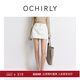 歐時(shí)力OCHIRLY  100%棉牛仔半身裙短裙A字淡人穿搭早春季夏高級 白色 M