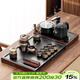 唐豐茶具套裝家用全自動(dòng)燒水壺一體茶盤(pán)整套功夫泡茶臺辦公室現代簡(jiǎn)約 拼接流心茶盤(pán)+紫砂竹韻配茶道+品圣