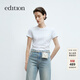 editionT恤女2025春季新款小眾刺繡正肩短袖修身純棉上衣顯瘦百搭 K02漂白色 M