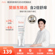 雅漾（Avene）AD膏嬰兒三重舒緩修護精華乳40ml 寶寶面霜成人專(zhuān)研樊振東精選