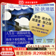【當當 正版包郵】奇想之年 美國“國家圖書(shū)獎”作品 狄迪恩代表作 文化偶像 女性Icon 《那不勒斯四部曲》作者《芭比》導演 摯愛(ài)好書(shū) 魯豫 蔣方舟 簡(jiǎn)里里 推薦 圖書(shū)