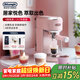 德龍（Delonghi）咖啡機 意式家用半自動(dòng)15Bar泵壓冷萃咖啡 軟觸屏手動(dòng)奶泡自動(dòng)停流小巧金屬機身 吉拉朵系列 EC890 .PR追光粉 即時(shí)加熱 自動(dòng)關(guān)機 專(zhuān)業(yè)蒸汽細桿拉花