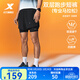 特步（XTEP）兩千公里 PRO 短褲男夏季速干假兩件跑步褲馬拉松健身運動(dòng)五分褲 【假兩件】正黑色-男 XL