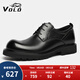 VOLO犀牛男鞋商務(wù)正裝皮鞋透氣男士厚底增高鞋大頭鞋德比鞋 黑色 44 