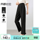 尚都比拉面試通勤休閑褲女夏季正裝氣質(zhì)修身西褲高腰九分褲 黑色  XL 