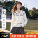 百圖（betu）女裝2025年冬季新款毛針織衫撞色提花顯瘦簡(jiǎn)約潮流上衣女2601X08